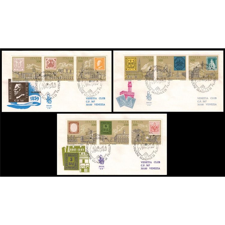 ITALY 1985 FDC (Venetia) Expos. philately