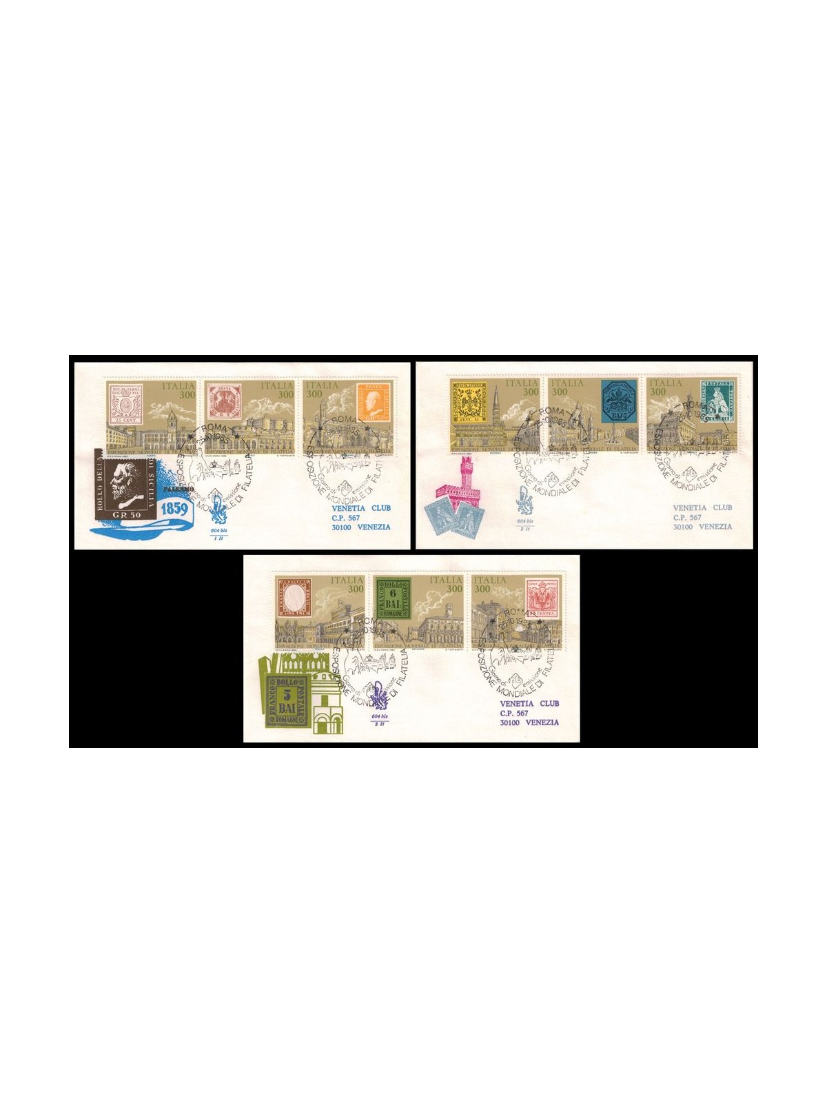 ITALY 1985 FDC (Venetia) Expos. philately