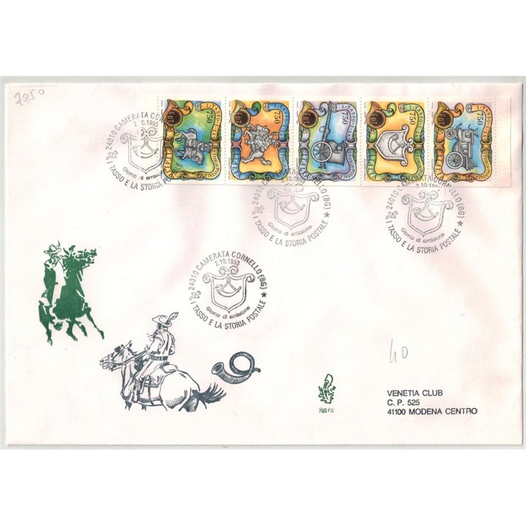 ITALIA 1993 FDC (Venetia) Cornello dei Tasso LB
