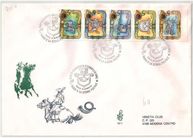 ITALIA 1993 FDC (Venetia) Cornello dei Tasso LB