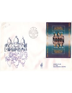 ITALIA 1994 FDC (Venetia) Basilica San Marco BF