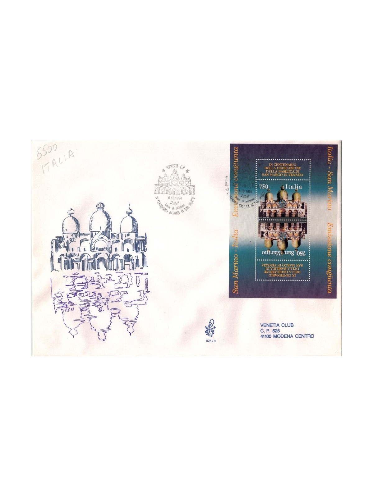 ITALIA 1994 FDC (Venetia) Basilica San Marco BF