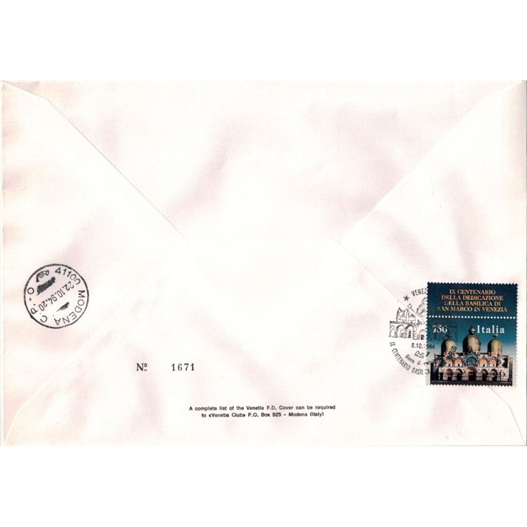 ITALIA 1994 FDC (Venetia) Basilica San Marco BF