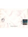 ITALIA 1994 FDC (Venetia) Basilica San Marco BF