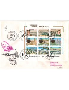 ITALIA 1995 FDC (Venetia) Fine II guerra mondiale BF