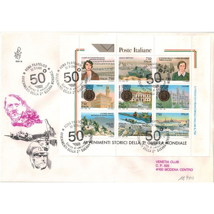 ITALY 1995 FDC (Venice) End of World War II s/s