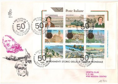 ITALY 1995 FDC (Venice) End of World War II s/s