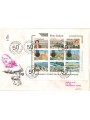 ITALIA 1995 FDC (Venetia) Fine II guerra mondiale BF
