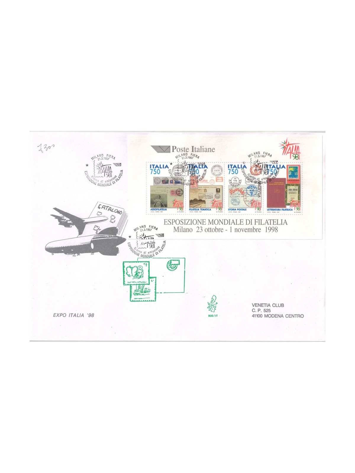 ITALY 1997 FDC (Venetia) Italy 98 s/s