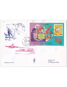 ITALY 1998 FDC (Venice) Philatelic Exhibition s/s