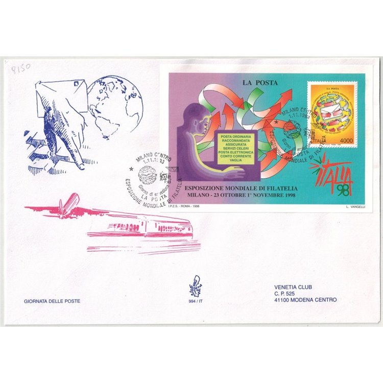 ITALIA 1998 FDC (Venetia) Esposizione di filatelia BF