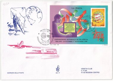 ITALIA 1998 FDC (Venetia) Esposizione di filatelia BF