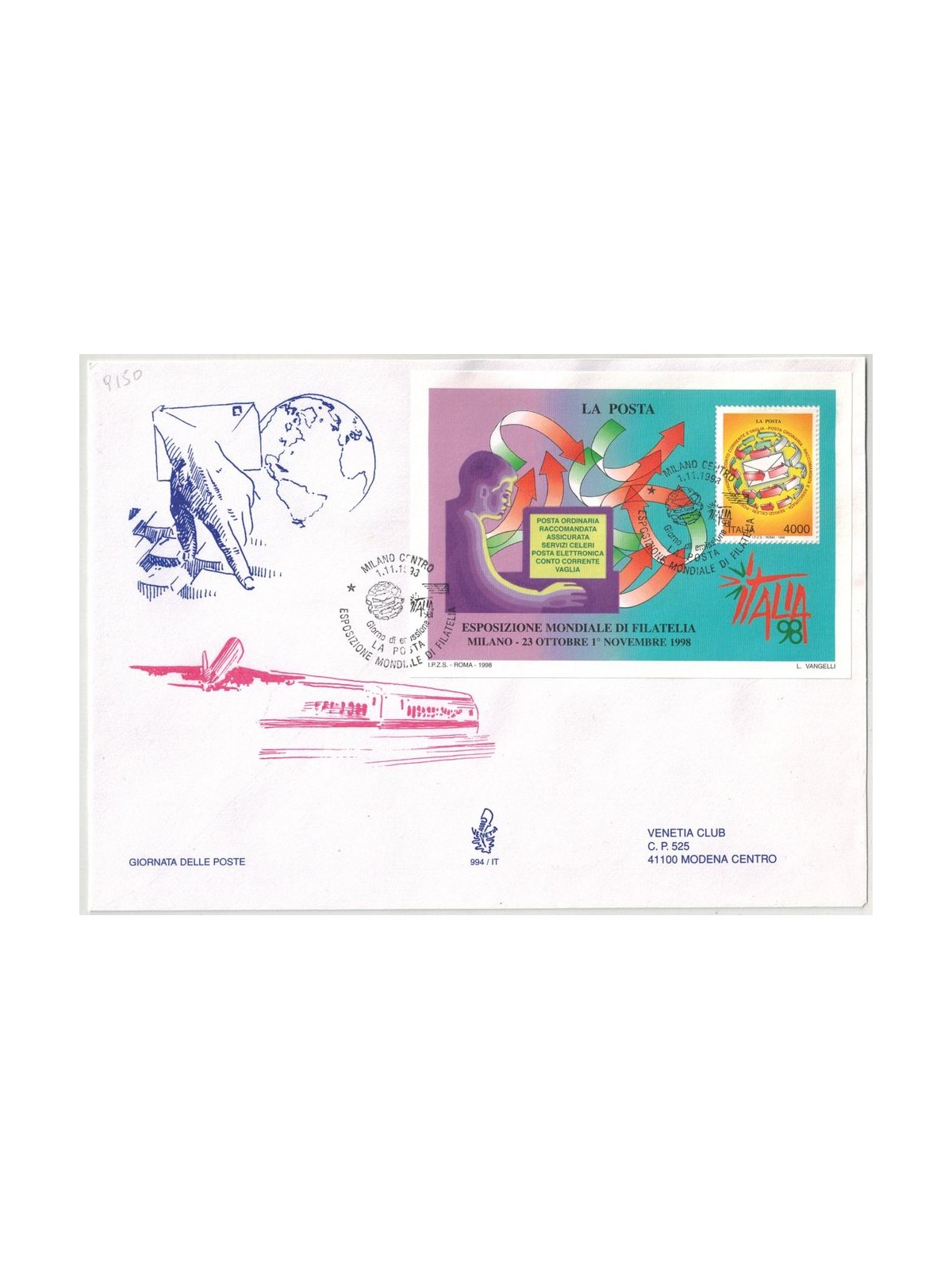 ITALIA 1998 FDC (Venetia) Esposizione di filatelia BF