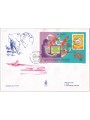 ITALY 1998 FDC (Venice) Philatelic Exhibition s/s