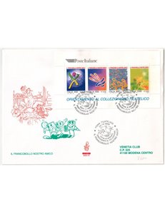 ITALY 1999 FDC (Venice) Collectible s/s