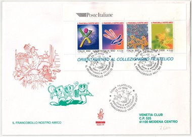 ITALY 1999 FDC (Venice) Collectible s/s