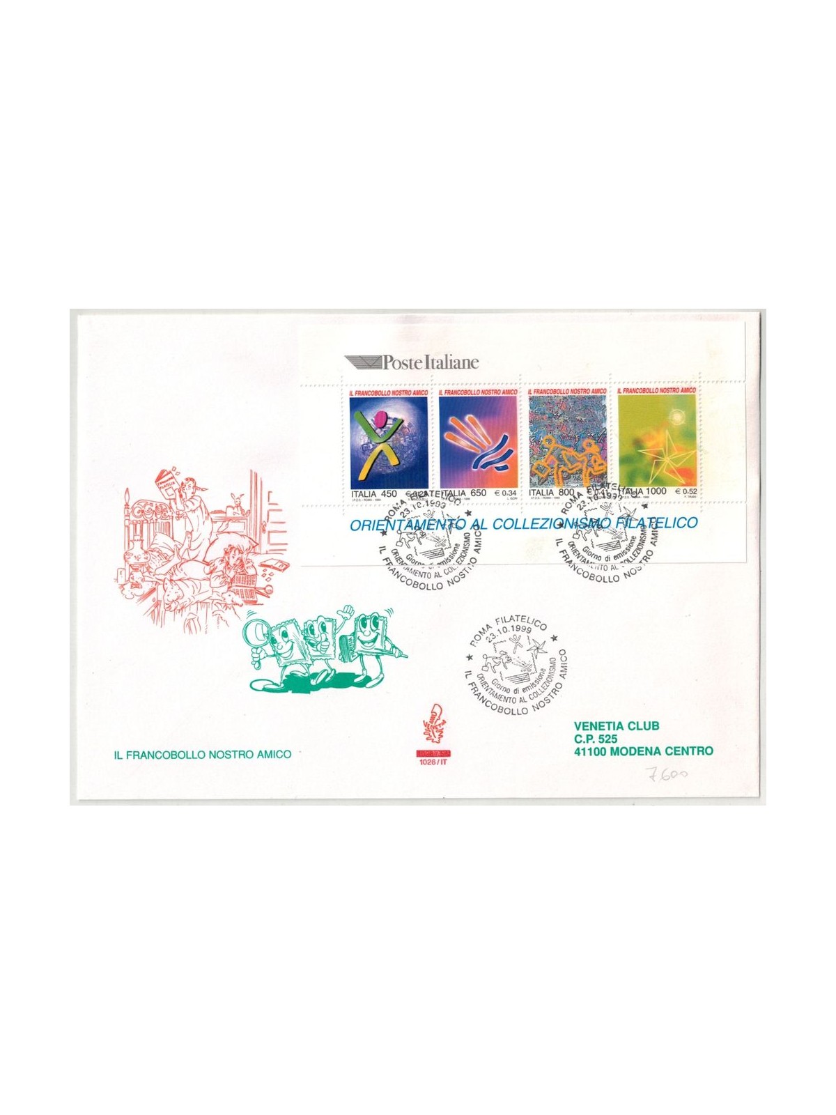ITALIA 1999 FDC (Venetia) Orientamento al collezionismo BF
