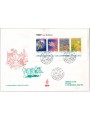 ITALIA 1999 FDC (Venetia) Orientamento al collezionismo BF