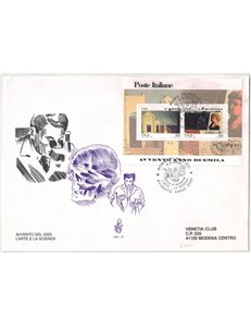 ITALIA 2000 FDC (Venetia) Arte e scienza BF