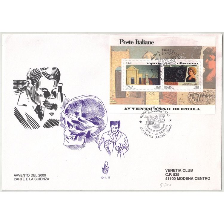 ITALY 2000 FDC (Venice) Art and Science s/s