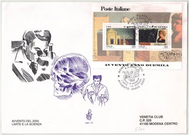 ITALIA 2000 FDC (Venetia) Arte e scienza BF