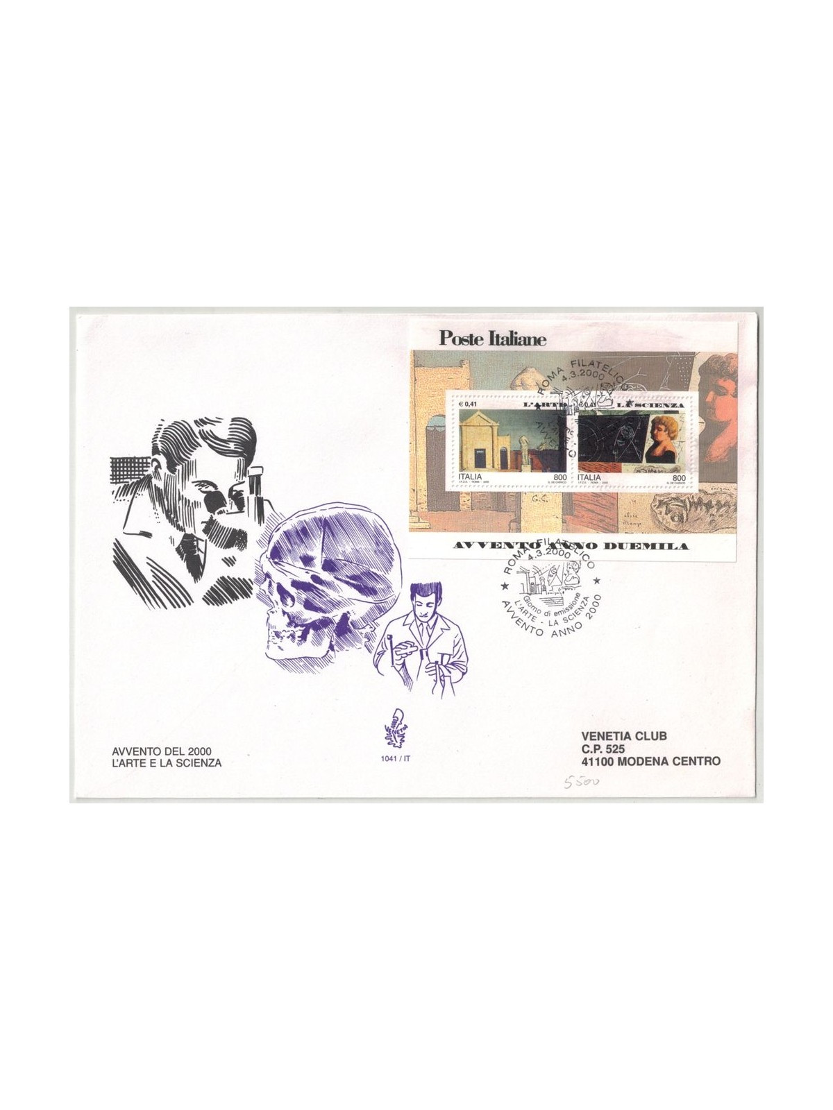 ITALY 2000 FDC (Venice) Art and Science s/s