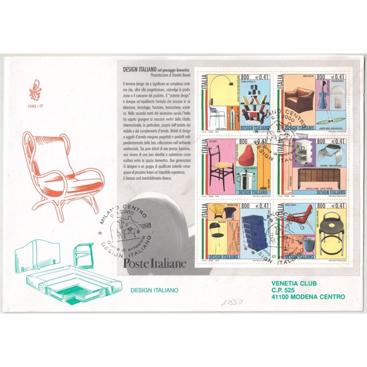 ITALIA 2000 FDC (Venetia) Design italiano BF