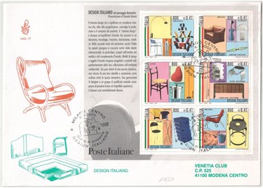 ITALY 2000 FDC (Venice) Italian design s/s