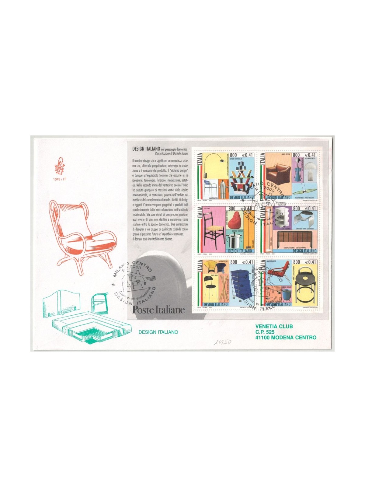 ITALIA 2000 FDC (Venetia) Design italiano BF