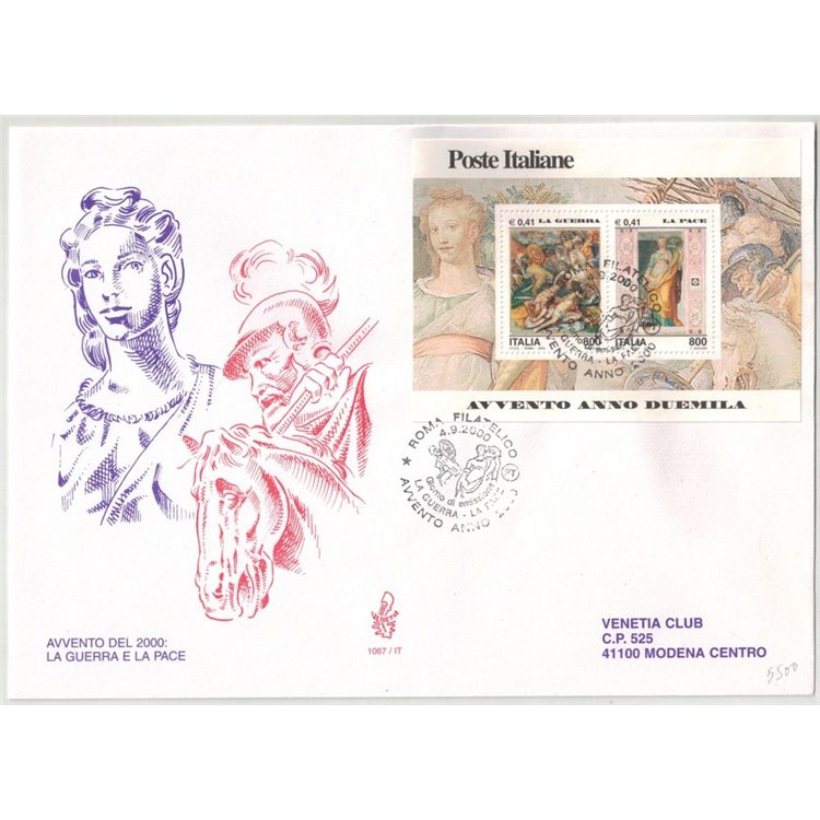 ITALY 2000 FDC (Venice) War and Peace s/s