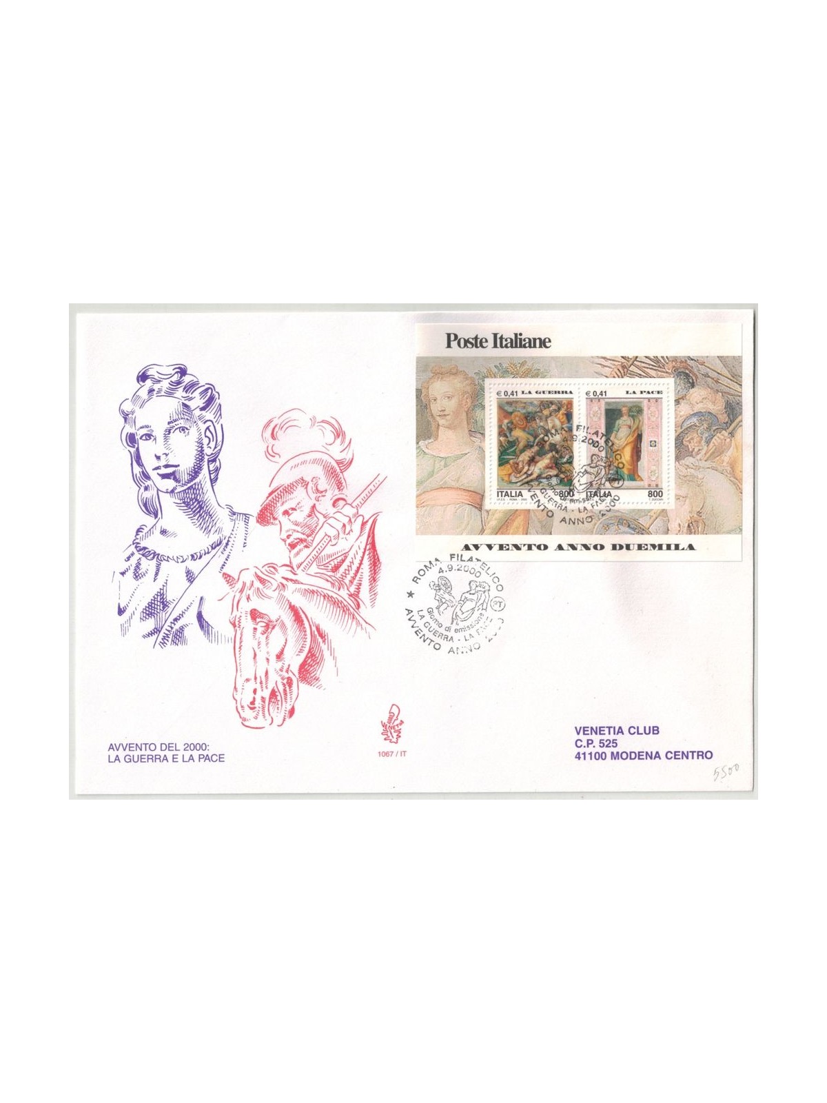 ITALY 2000 FDC (Venice) War and Peace s/s