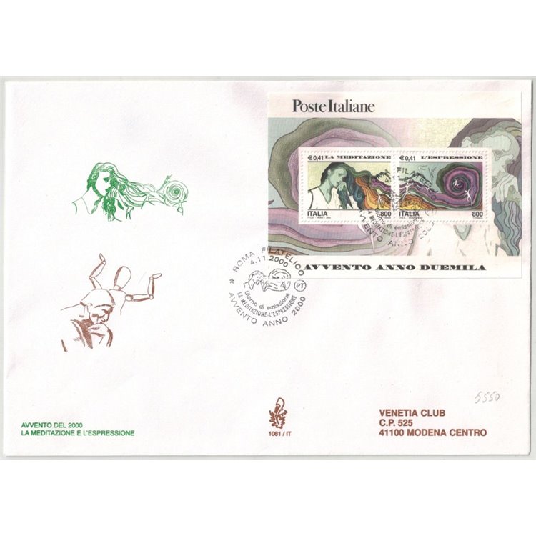 ITALY 2000 FDC (Venice) Meditation and Expression s/s