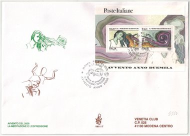 ITALY 2000 FDC (Venice) Meditation and Expression s/s