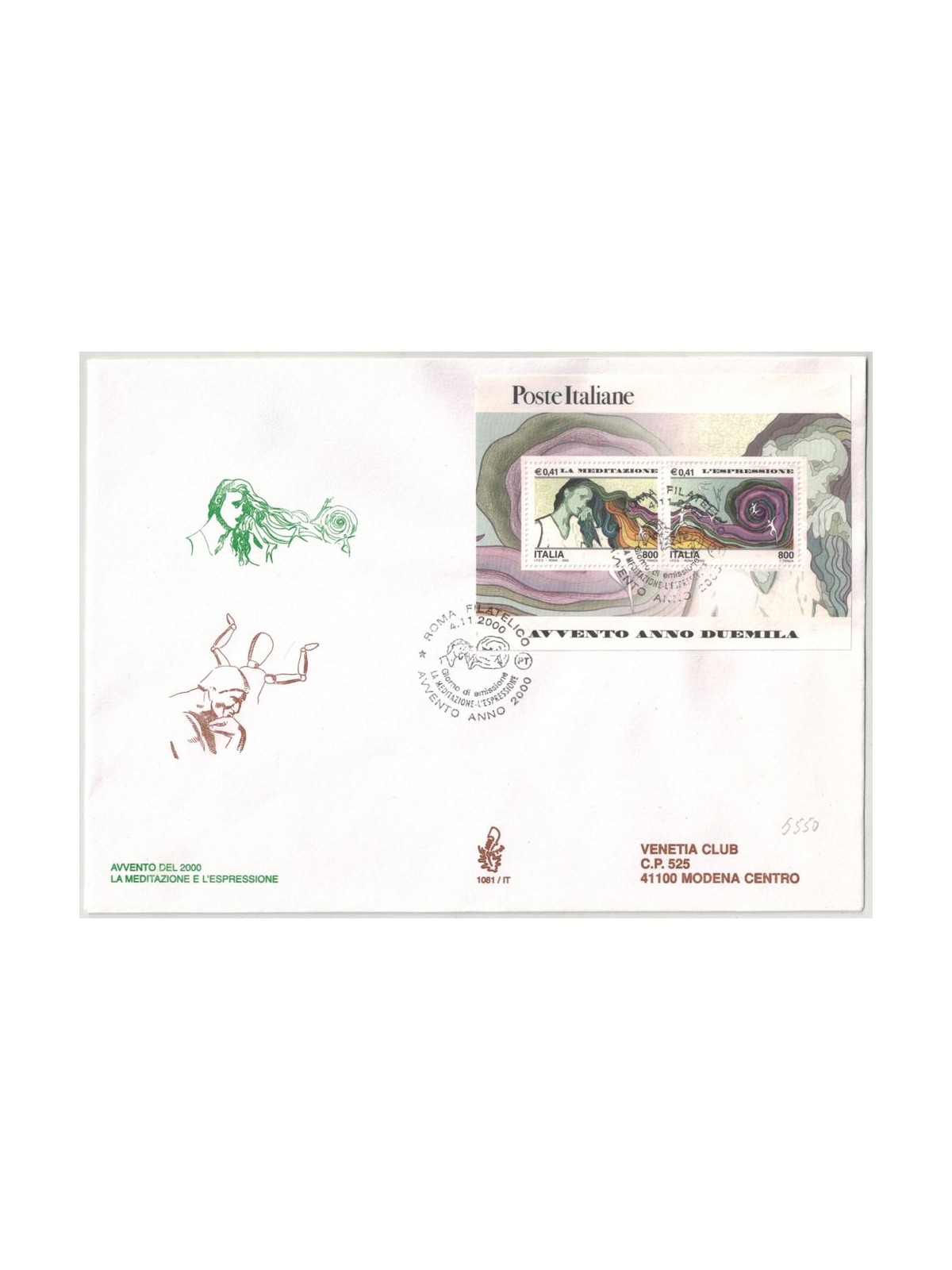 ITALY 2000 FDC (Venice) Meditation and Expression s/s