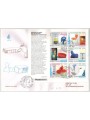 ITALIA 2001 FDC (Venetia) Design italiano BF