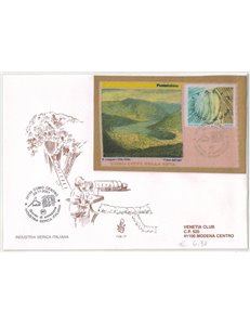ITALY 2001 FDC (Venetia) Italian silk industry s/s