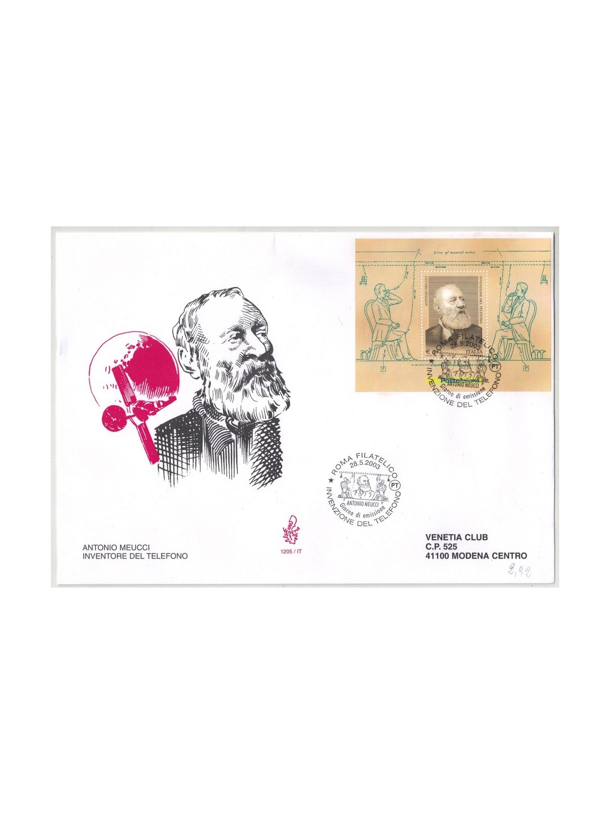 ITALIA 2003 FDC (Venetia) Antonio Meucci BF