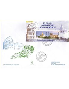 ITALIA 2004 FDC (Venetia) Roma e Bangkok BF