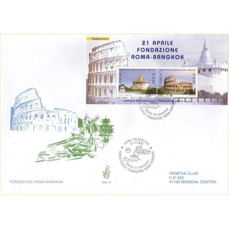 ITALY 2004 FDC (Venice) Rome and Bangkok s/s