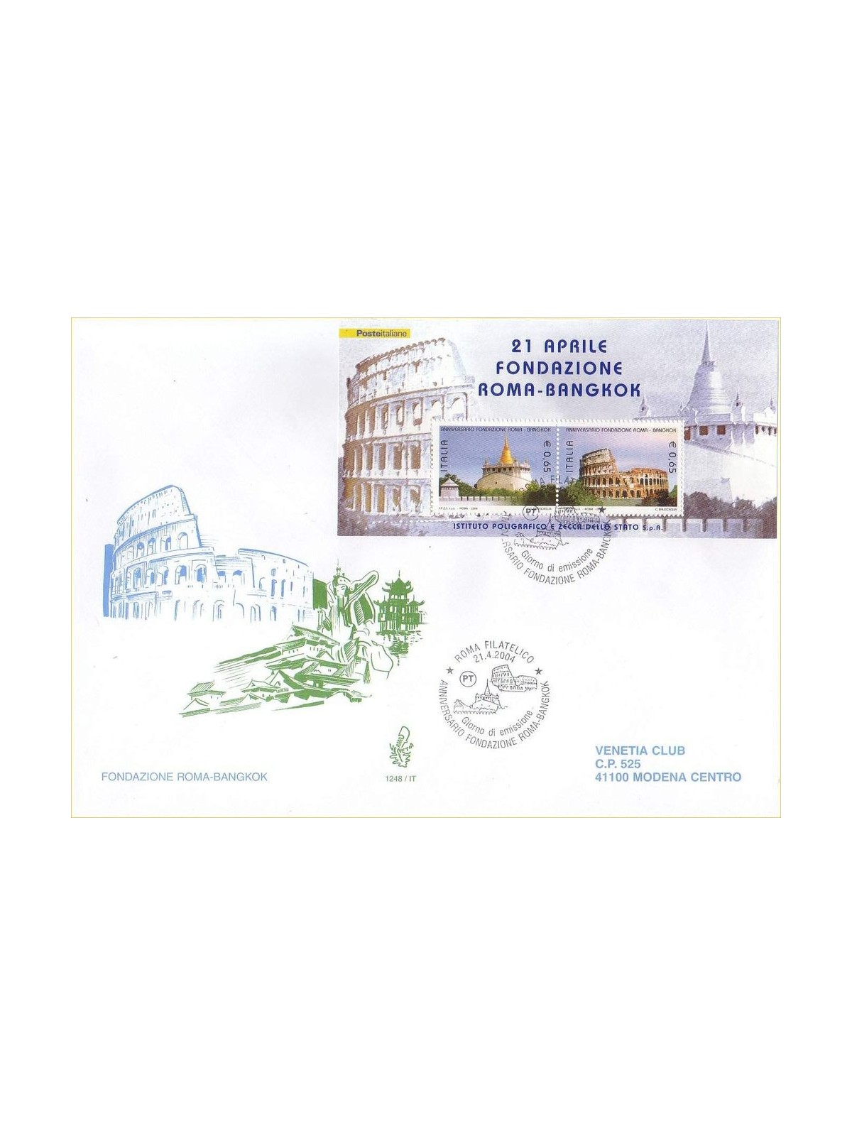 ITALIA 2004 FDC (Venetia) Roma e Bangkok BF