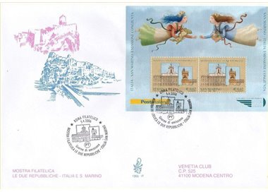 ITALY 2006 FDC (Venice) The Two Republics s/s