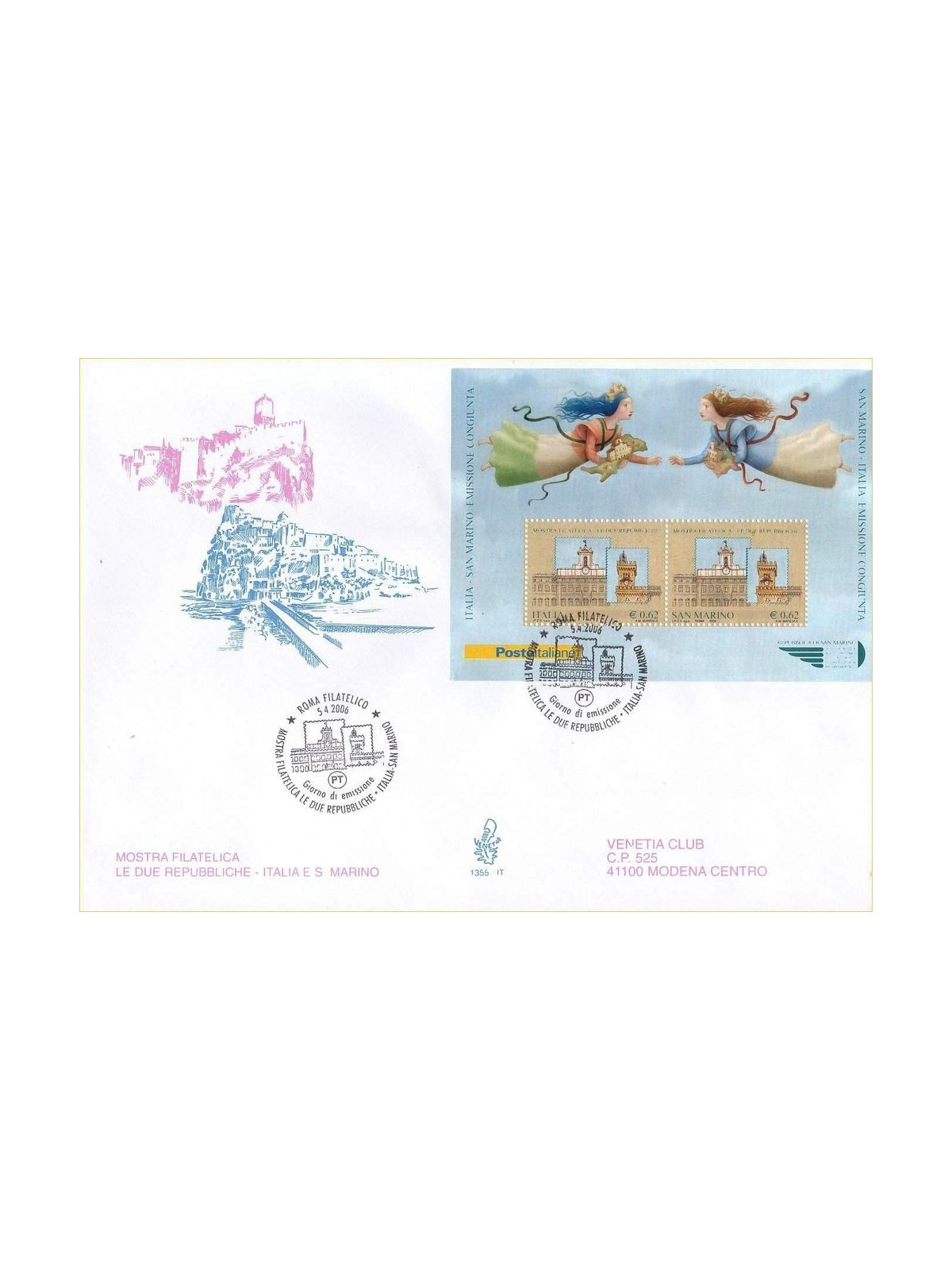 ITALY 2006 FDC (Venice) The Two Republics s/s