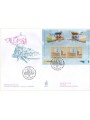 ITALIA 2006 FDC (Venetia) Le due repubbliche BF