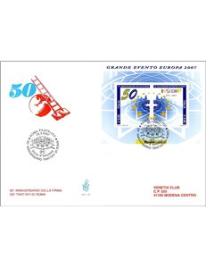 ITALY 2007 FDC (Venice) Treaties of Rome s/s