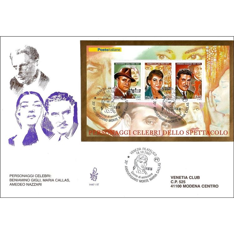 ITALIA 2007 FDC (Venetia) Personaggi celebri BF