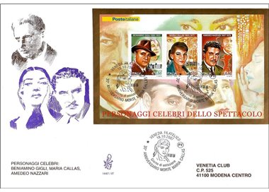 ITALIA 2007 FDC (Venetia) Personaggi celebri BF