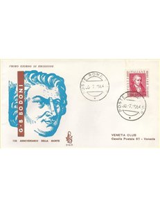 ITALY 1964 FDC (Venice) Giambattista Bodoni ord