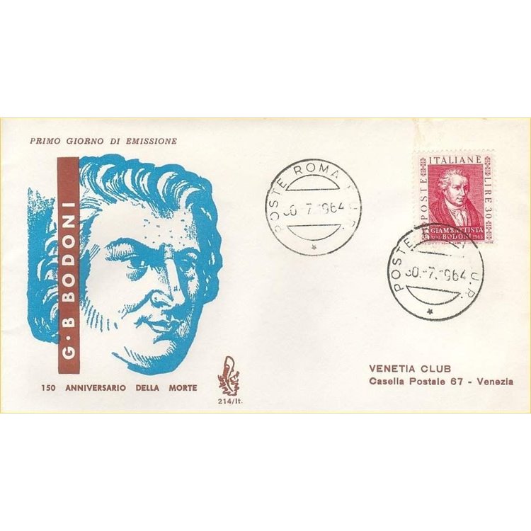 ITALY 1964 FDC (Venice) Giambattista Bodoni ord