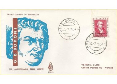 ITALIA 1964 FDC (Venetia) Giambattista Bodoni ord