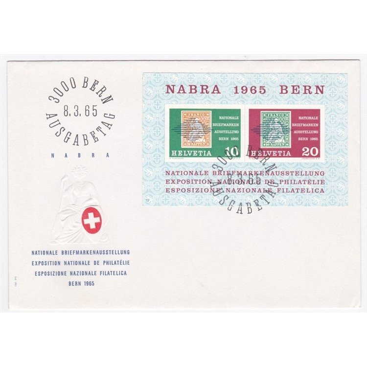 FDC SVIZZERA 1965 Esposizione nazionale filatelica BF